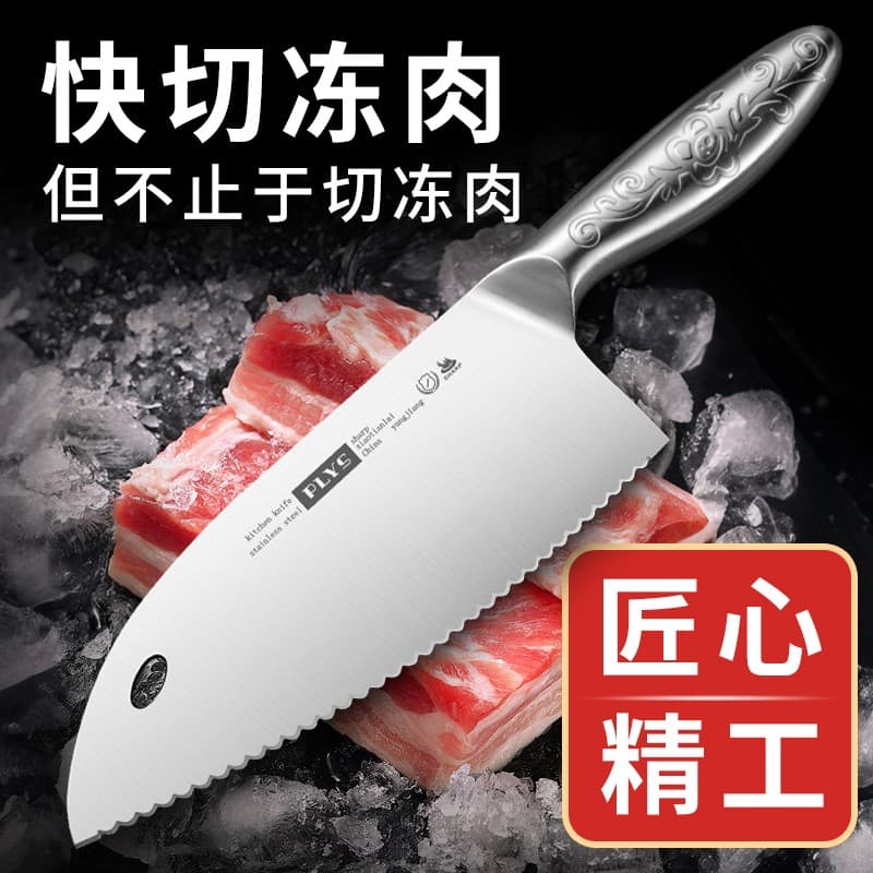Stainless Steel Frozen Meat Knife for Home Kitchen, Serrated Knife for Frozen Food, Multi-Functional Bread Knife