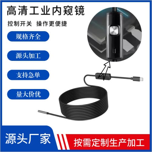 Phone Endoscope for AC Duct and Automotive Repair, Waterproof Industrial Probe with Visual Camera Lens