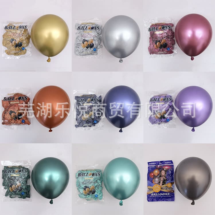 Good Times 12-inch 2.8g Metallic Latex Balloons, Metallic Gold and Silver 50-Piece Pack for Wedding and Opening Ceremony Decoration