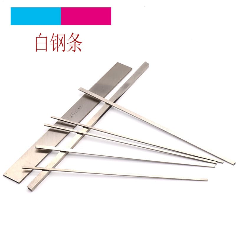 High Speed Steel Tool Steel White Steel Bar Wood Turning Lathe Tool Carving Knife White Steel Knife Seal Carving Knife Wood Carving Core Carving Root Carving Tool
