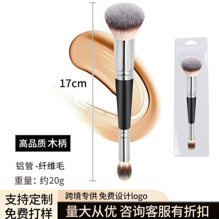 Cross-border Hot-selling Double-head Foundation Concealer Brush Base Makeup Beauty Tool Foundation Repair Brush Dual-use Makeup Brush Wholesale