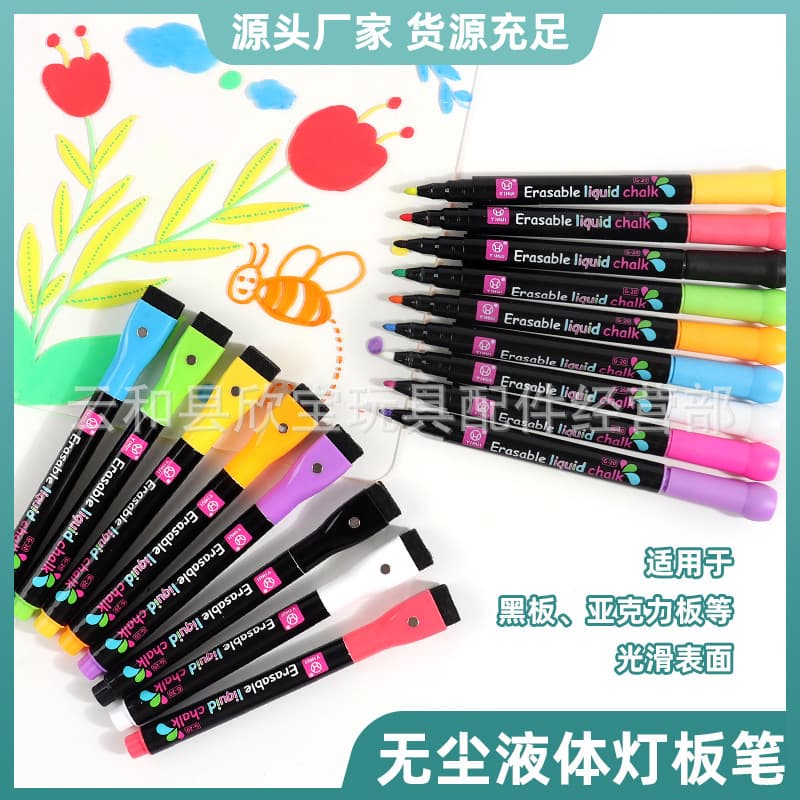 Manufacturer wholesale color water-soluble dust-free liquid chalk water-based erasable blackboard pen painting LED light board pen