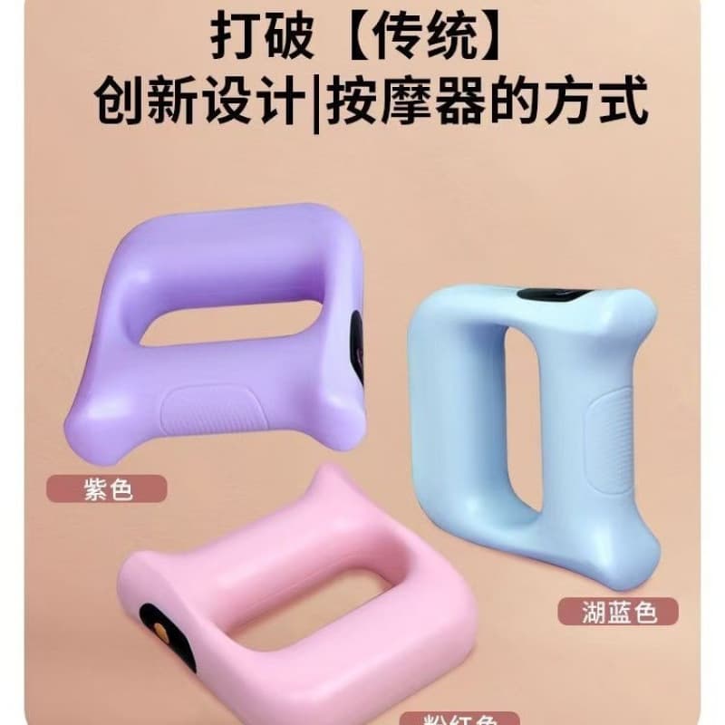 New Fascia Ring Massager, Fat-Burning Professional Mini Vibrating Yoga Ring Slimming Silent Device Hot-Selling