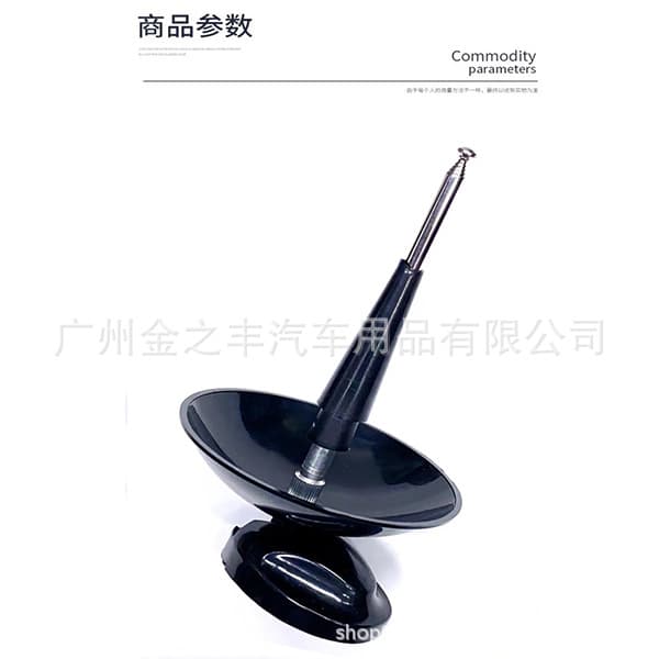 Universal Car Antenna Roof Decoration Accessory No Drilling No Trace Fashion Cross-Border Factory Direct