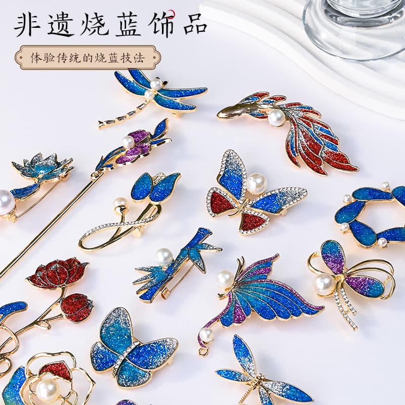Chinese Valentine's Day intangible cultural heritage imitation burnt blue handmade diy material bag brooch hairpin cloisonné jewelry butterfly warm-up event