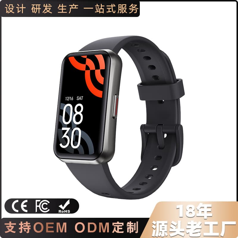 New T54-B Sports Bracelet 1.47 Heart Rate Blood Oxygen Blood Pressure Sleep Monitoring Message Reminder Smart Bracelet