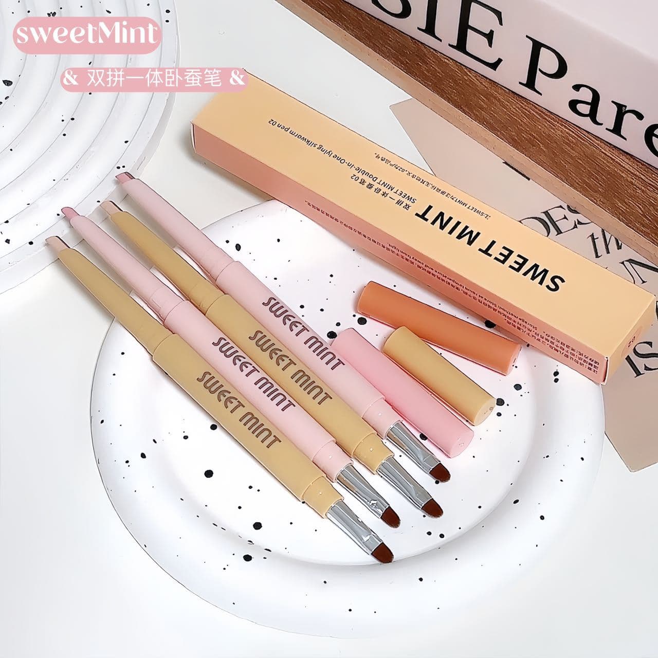 Korean-style dual-tip aegyo-sal pen, natural 3D lower lash line shadow and highlight 2-in-1, innocent look, beginner-friendly, long-lasting