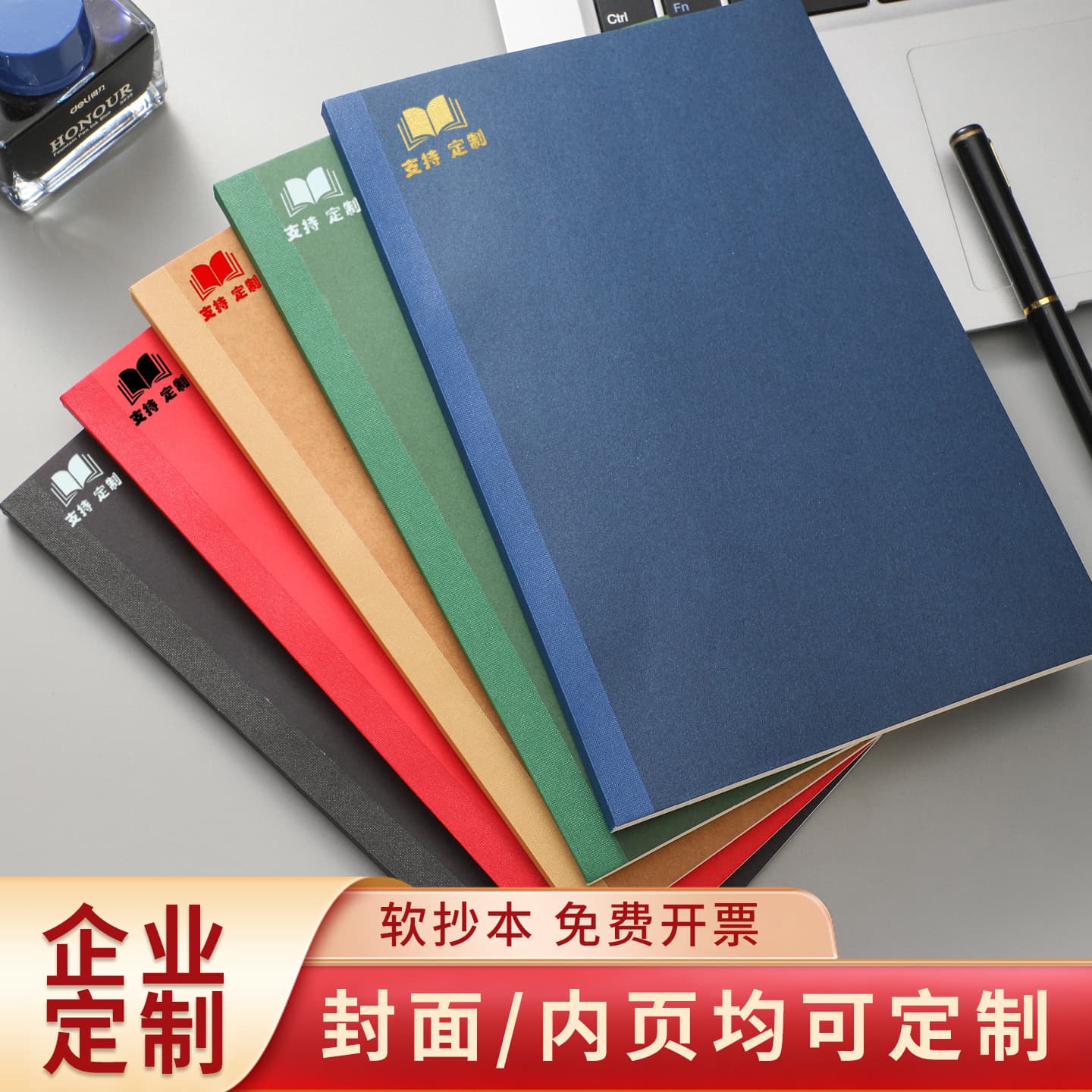 Wholesale Kraft Paper Writing Notebook Custom Soft Cover Thread Bound Stitched Notebook Stationery B5 Notebook Customization