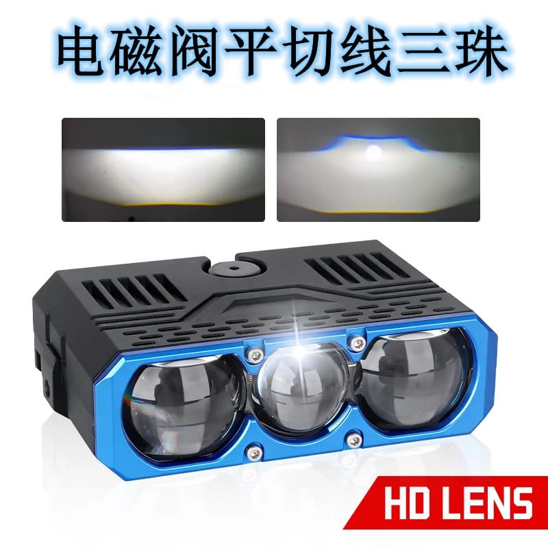 Car mesh light motorcycle three lens LED spotlight 300 watt solenoid valve LED headlight grille light universal