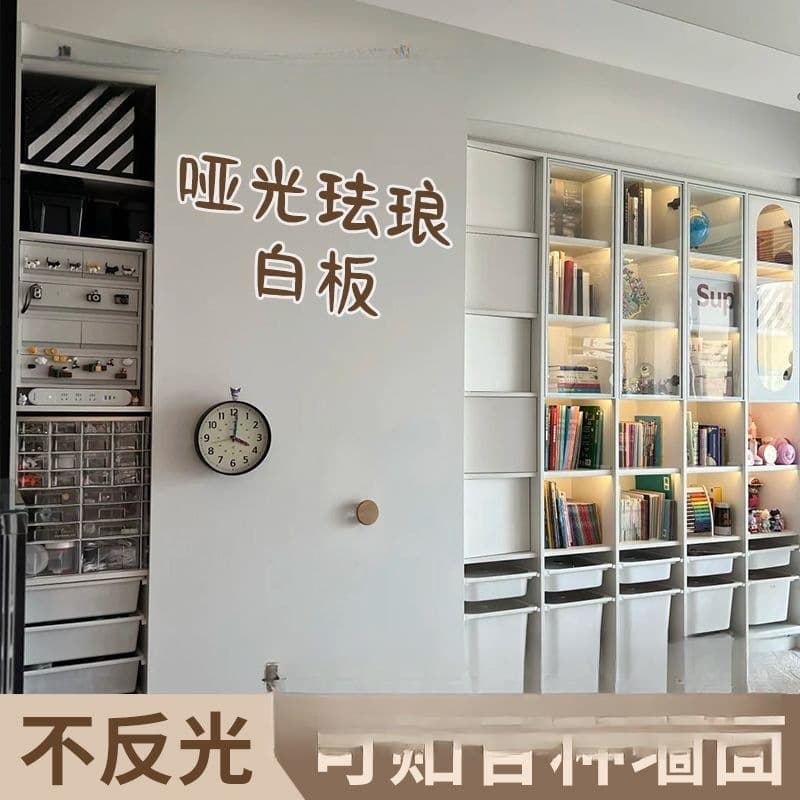 Matte enamel whiteboard magnetic display board kitchen wall whiteboard wall sticker writing magnetic message board storage home
