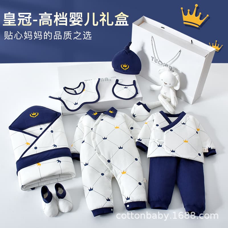 Newborn Baby Clothes Gift Set, Cotton Infant Suit for Boys, First Meeting Gift, Newborn Full Moon Gift