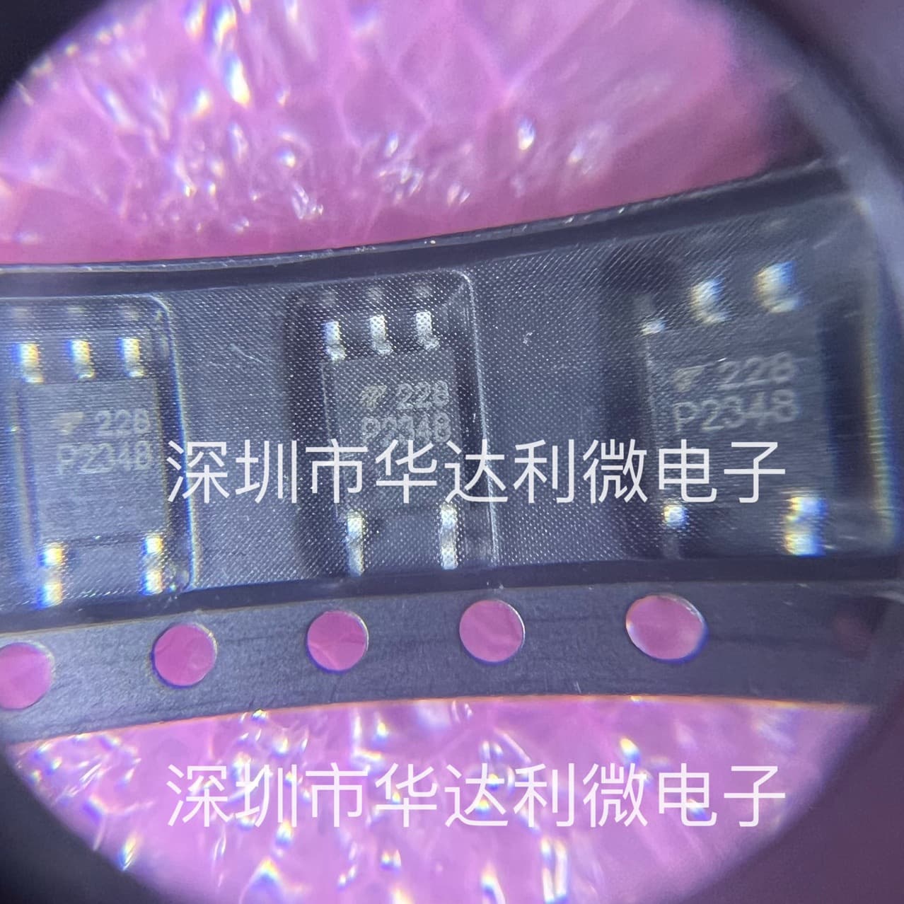 TLP2348 with marking P2348 SOP5 surface mount optocoupler, brand new in stock