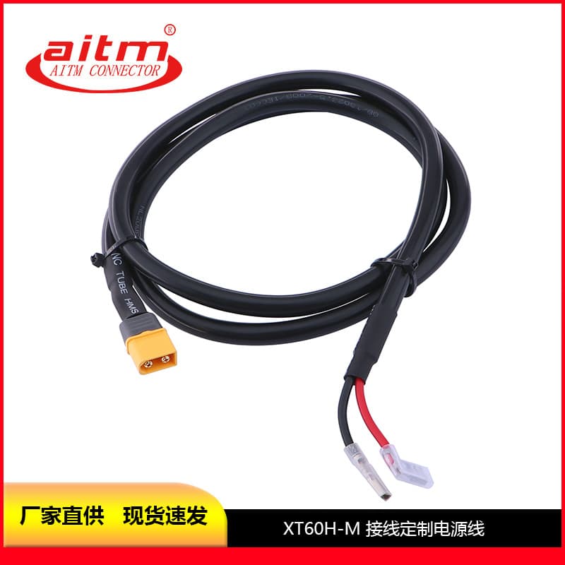 Custom XT30 XT60 XT90 XT120 male/female high-current connectors battery plug power cables