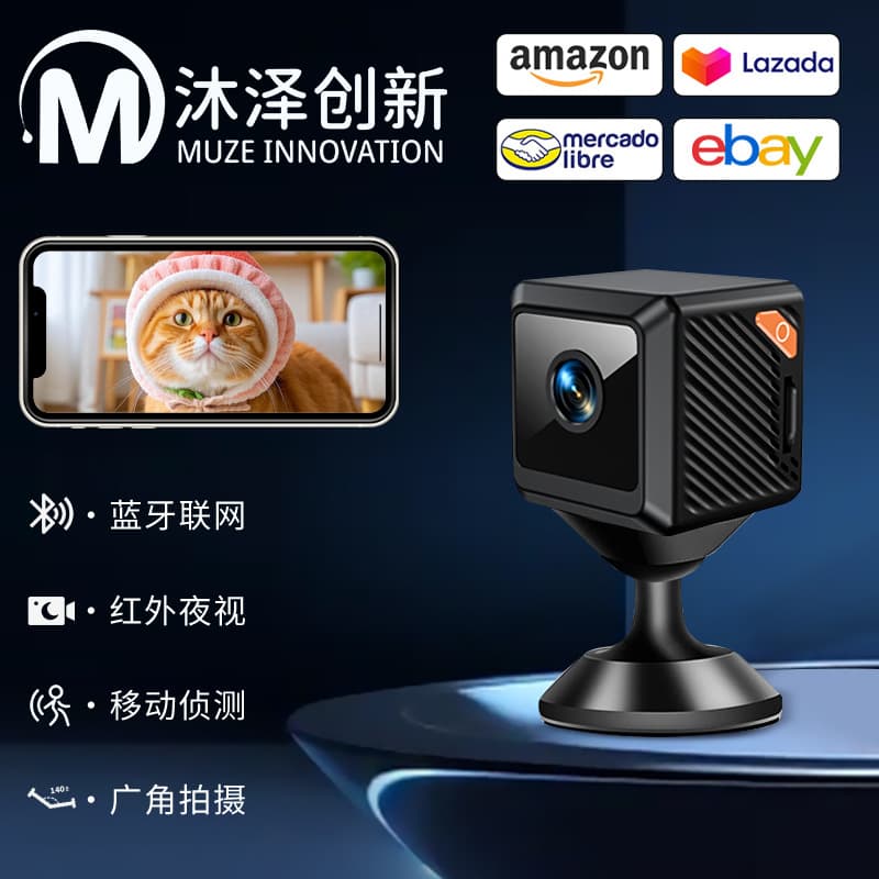 W02 HD 1080p Outdoor Sports Camera, Smart Wireless WiFi Monitoring, Night Vision Home Camera
