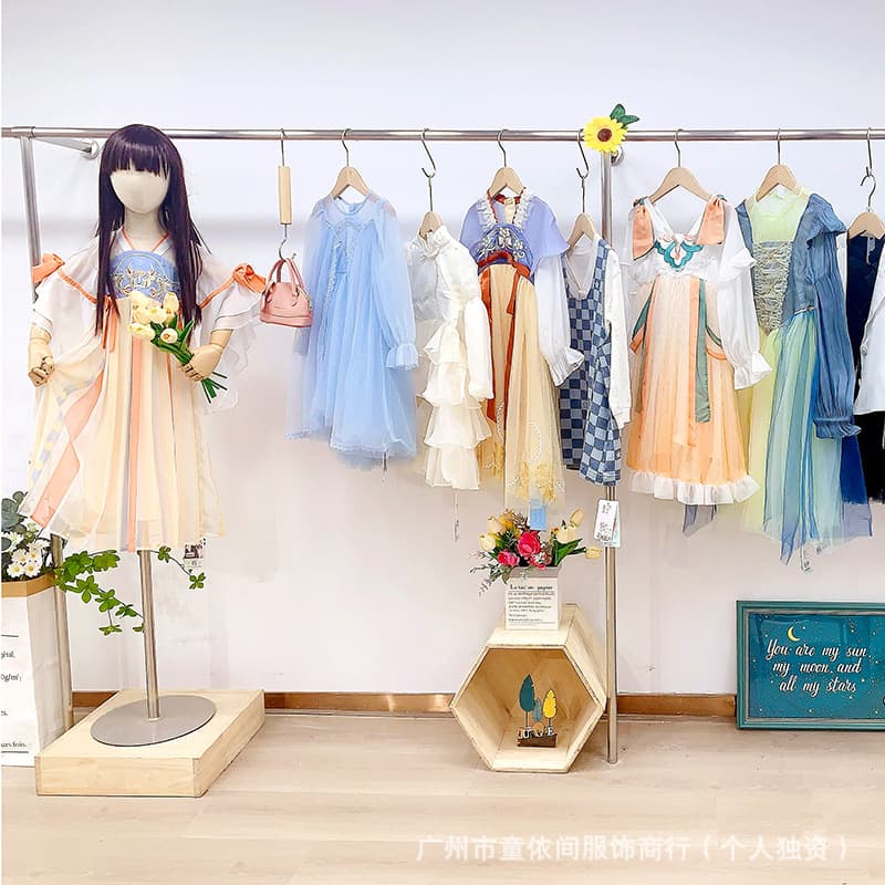 Children's Clothing Final Clearance: Bao'er Wang Summer Dress, Stock Removal from Shelves, Physical Store Live Stream, First-Hand Supply