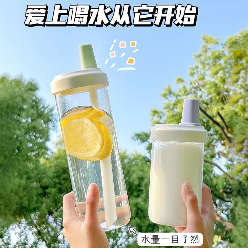 High-looking, simple and large-capacity portable straw cold-brew plastic cup for students with portable ins-style juice