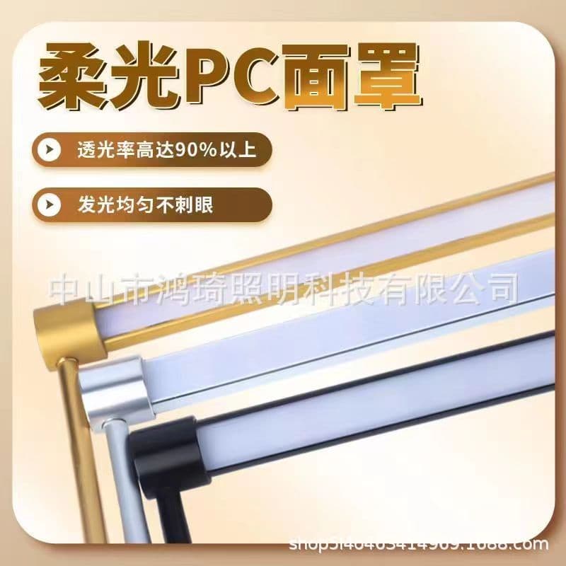 Jewelry Display Cabinet Vertical Pole Lights - Museum Flat Cabinet Pole Light Strips, Showcase Lights, Flat Sweep Lights, Door Frame Lights