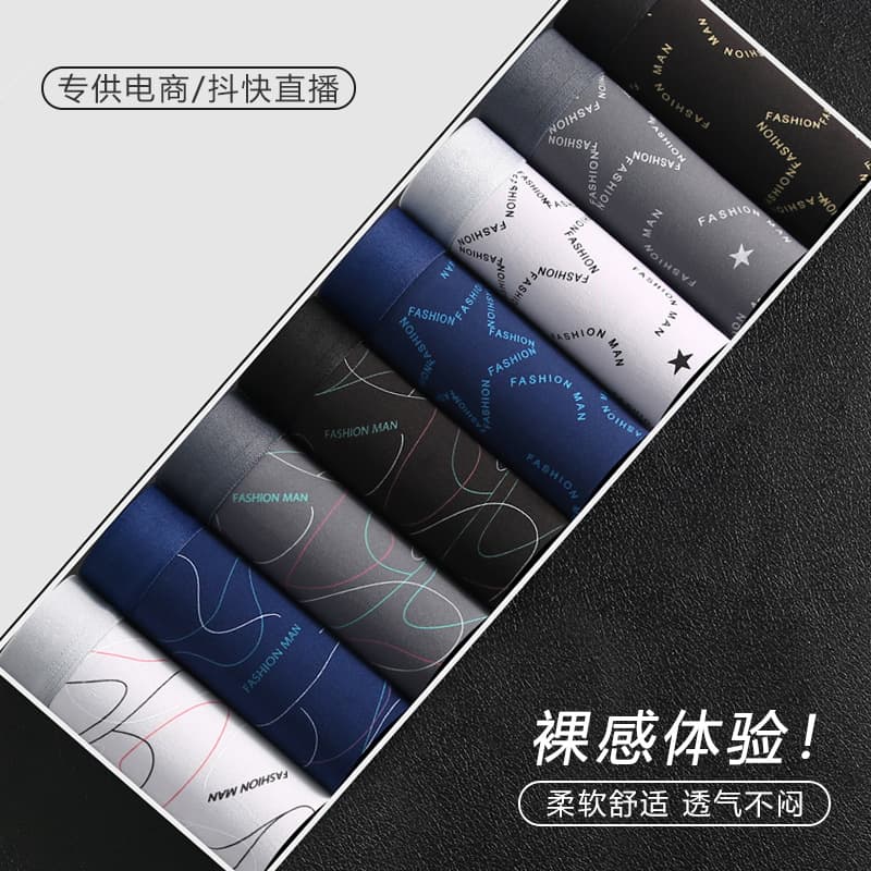 【Factory Direct】Men's Boxer Briefs, Mid-Rise, Youth, Plus Size, Shorts