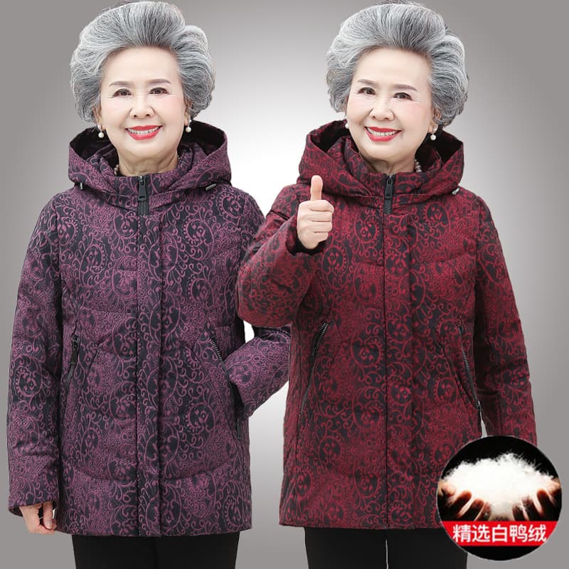 Winter Down Jacket for Elderly Women, White Duck Down, Thickened, Short Style, Mother's Coat