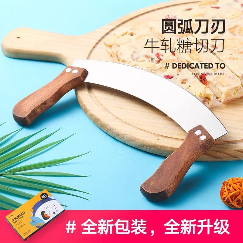 Ancheng Life Snowflake Crisp Nougat Special Cutting Knife Baking Tool Stainless Steel Curved Knife