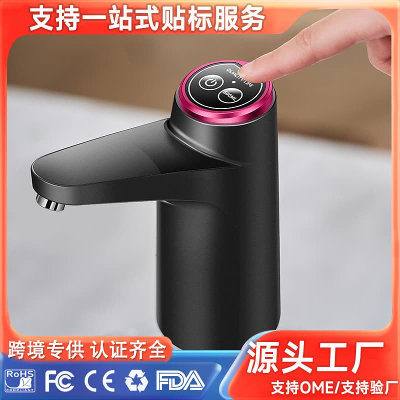 Electric Barrel Water Pump for Home Automatic Dispenser, Manual Press Suction for Mineral and Pure Water Tanks