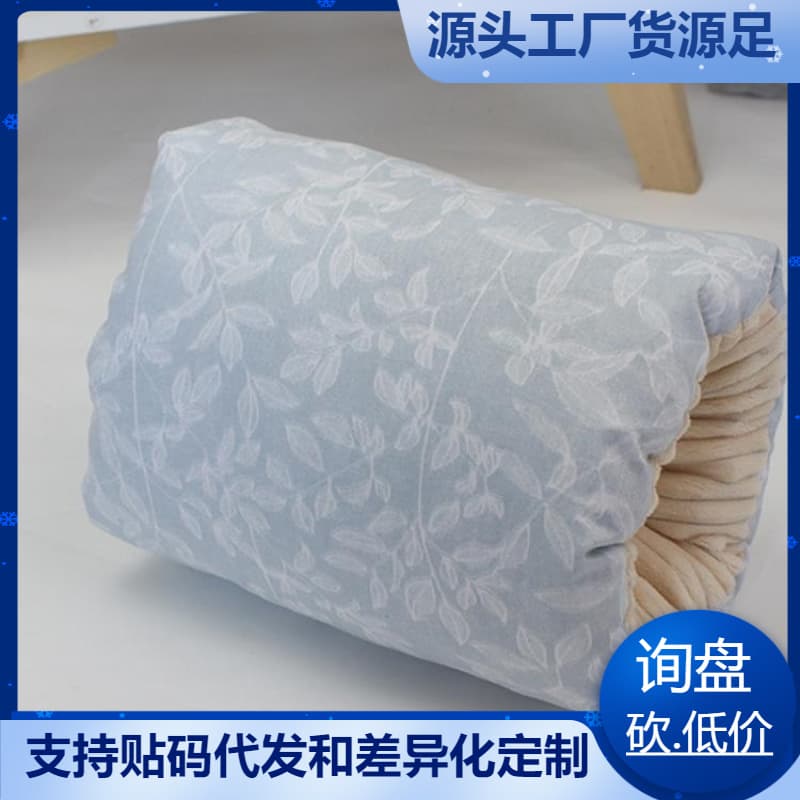 New Cotton Fleece-Lined Soft Baby Nursing Pillow Arm Pillow Feeding Pillow Maternity & Baby Products