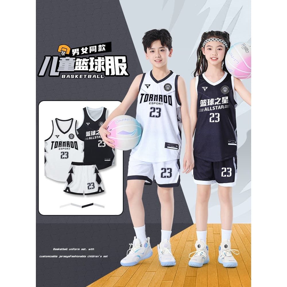 Children's Basketball Jersey Set Custom for Boys and Girls Summer Game Uniforms for Primary and Middle School Students Basketball Training Camp Jerseys
