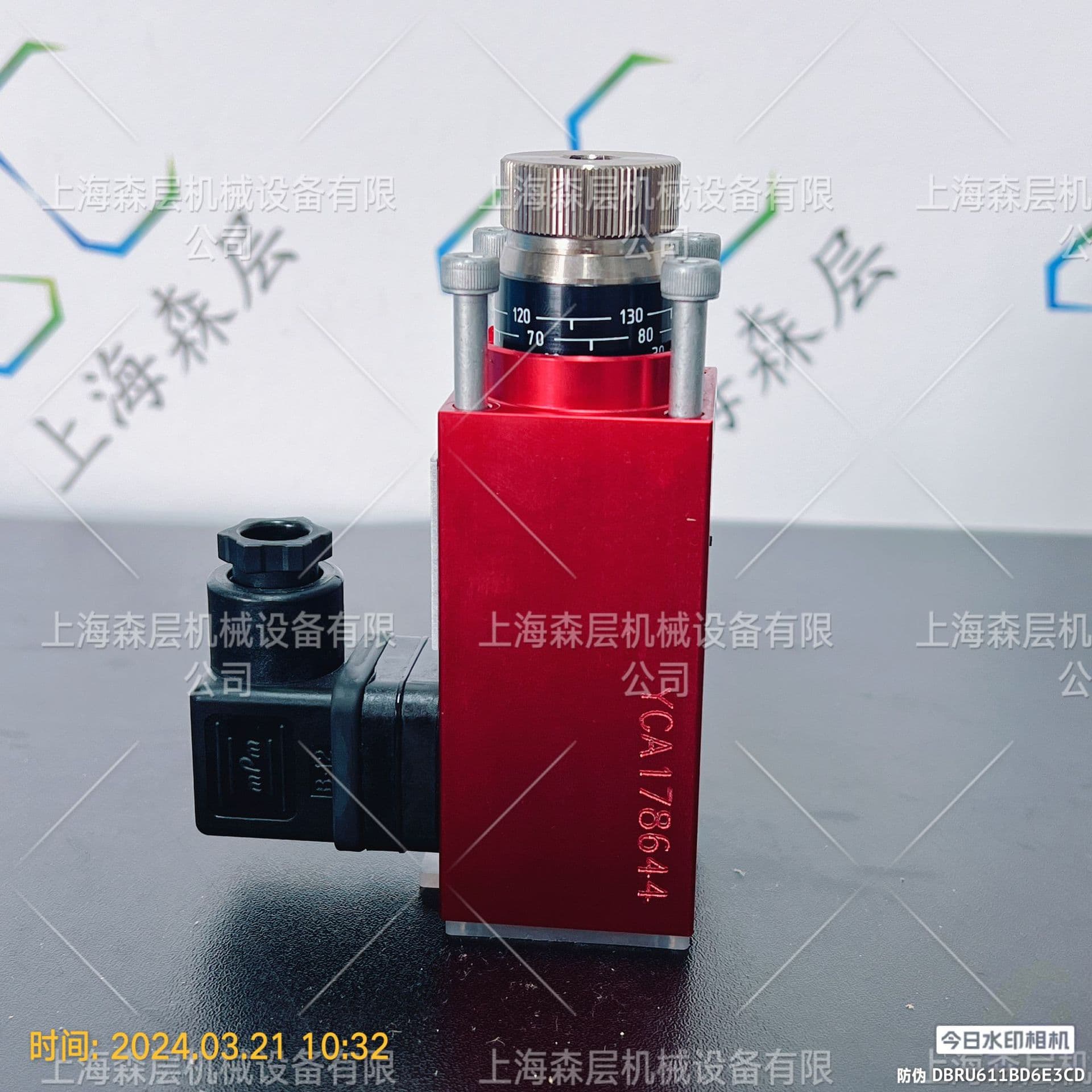 Italian Imported ATOS Pressure Relay MAP-160 20 Shanghai Special Offer In Stock