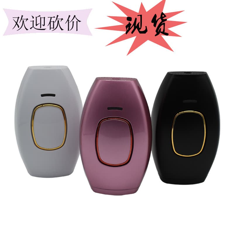 Cross-border Special Portable Laser Hair Removal Device Photon Skin Rejuvenation Hair Removal Razor Full Body Painless Hair Remover