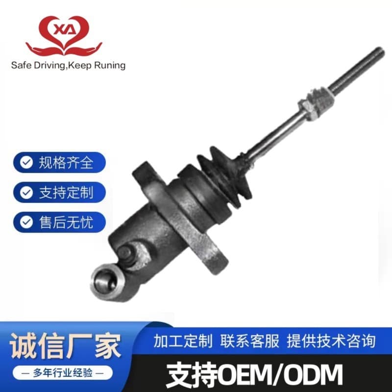 8-97212-010-0 suitable for Isuzu automotive clutch slave cylinder