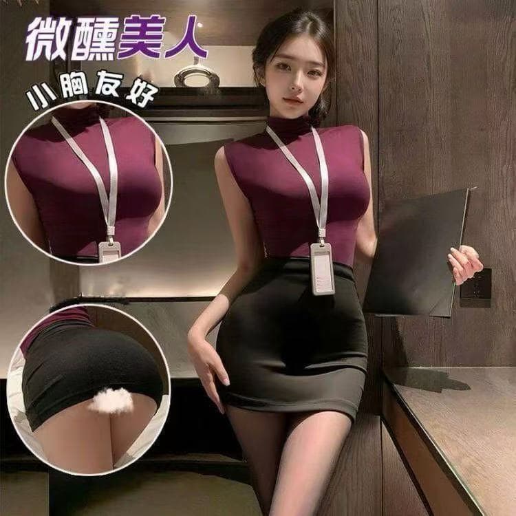 Elegant Office Secretary Uniform Skirt Set, Chic Outfit, Fitted Pencil Skirt Lingerie