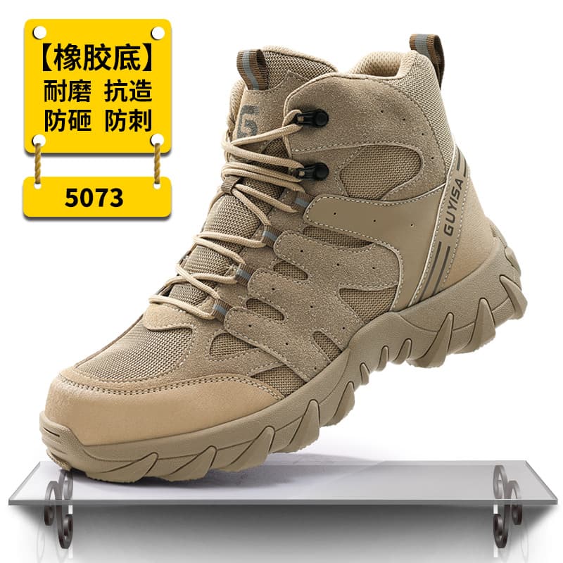 Men's Safety Shoes Steel Toe Anti-Smash Anti-Puncture Wear-Resistant High-Top Slip-Resistant Work Protective Boots for Export