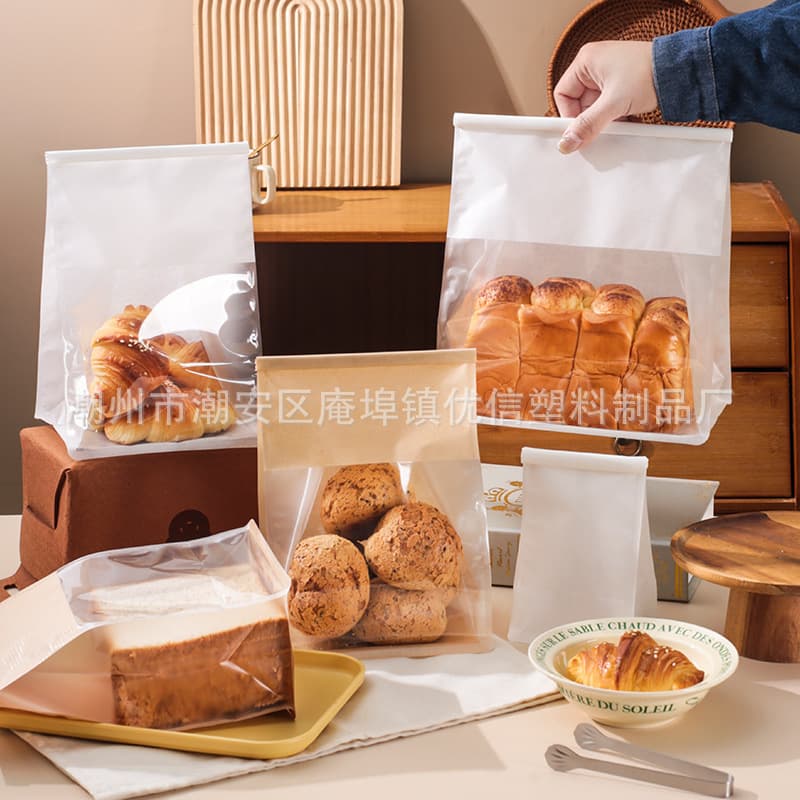 Toast baking packaging bag dessert food grade toast sandwich internet celebrity tiramisu bag window bread bag