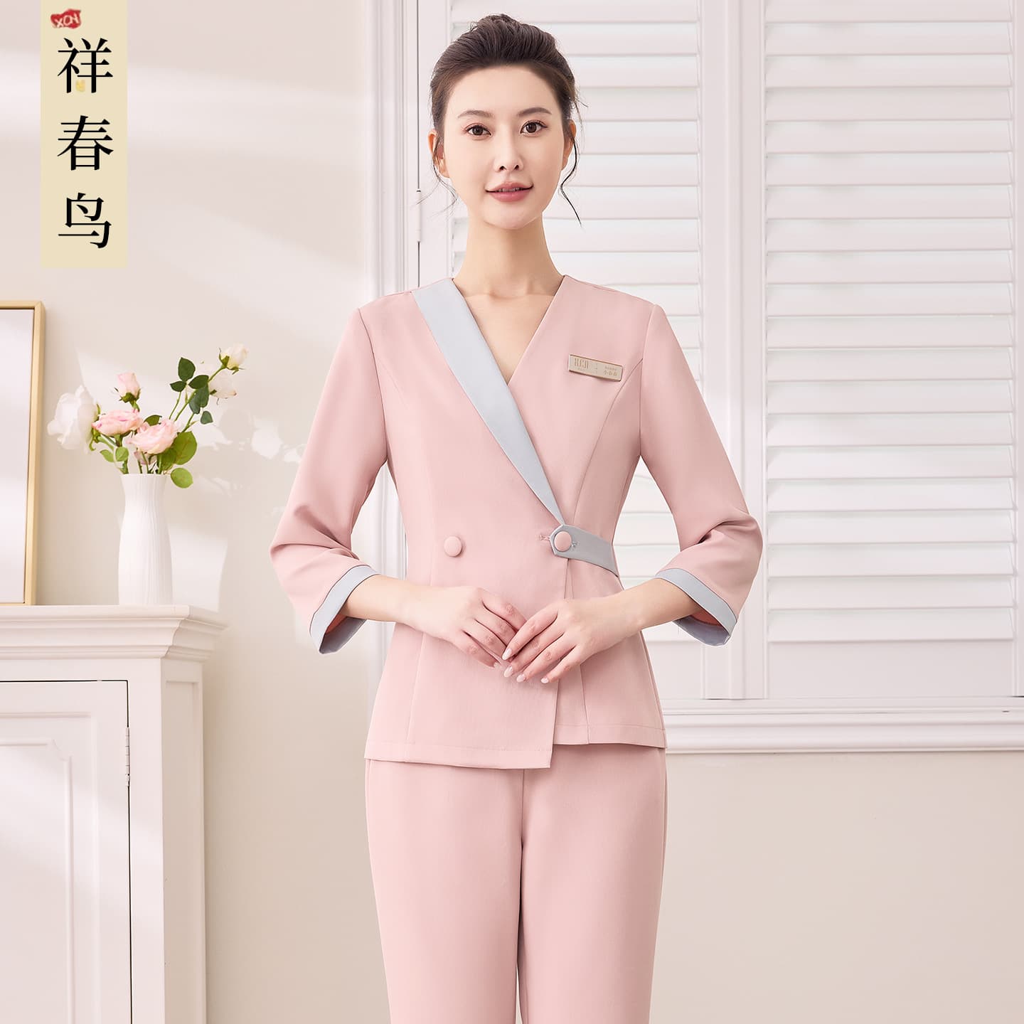 Xiangchunniao beauty salon front desk reception nurse uniform set women's autumn winter new dental oral pharmacy workwear