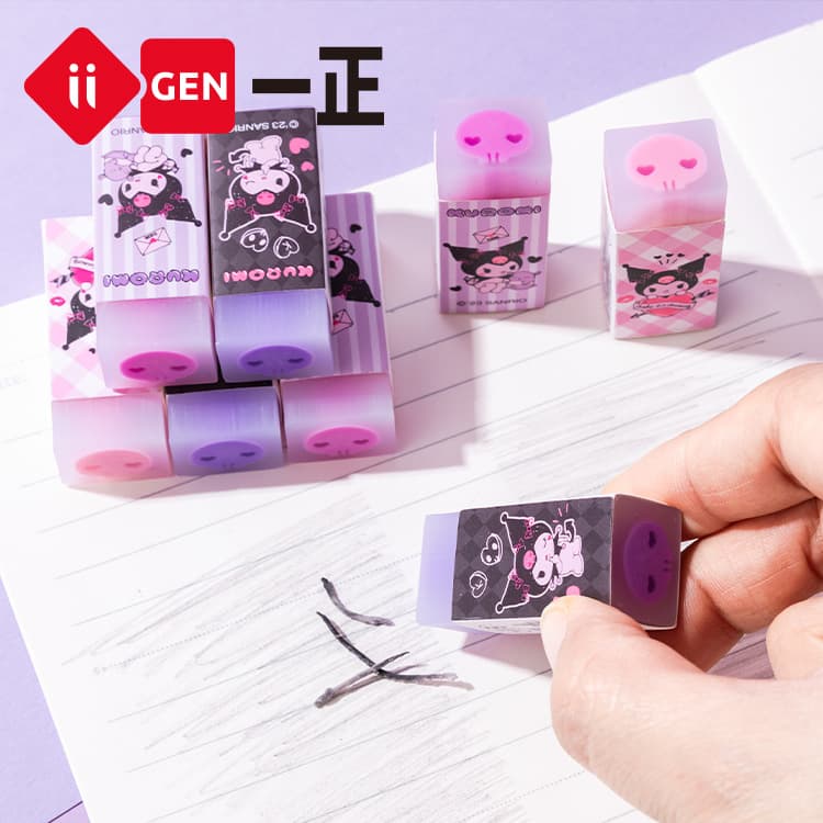 iigen Zhengwen Stationery Sanrio Kuromi Mini Sandwich Eraser, No Residue, Super Clean, Elementary School Student Special