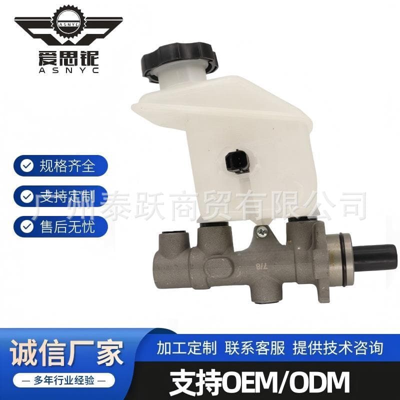 Compatible with Kia Accent/Rui 58510-1G000 58510-1G050 MC104128 MC391022