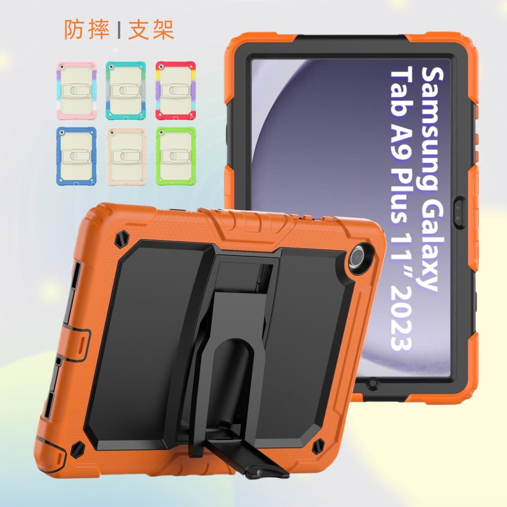 Samsung Galaxy Tab A9 Plus Case A11+ Protective Cover SM-X210 Shockproof Hard Stand Silicone Cross-Border Wholesale