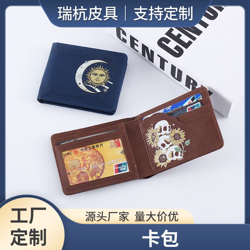 Men's Printed Multi-Card Slot Short Wallet Genuine Leather Bifold Large Bill Clip Coin Purse Card Holder