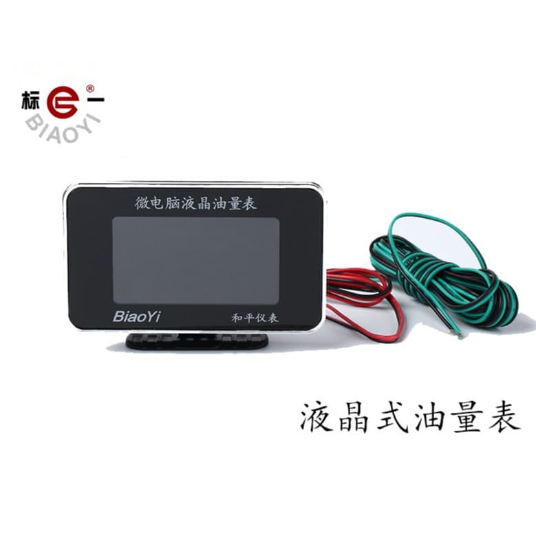 Modified General Motors truck LCD fuel gauge diesel gauge digger truck fuel gauge gasoline gauge oil level gauge