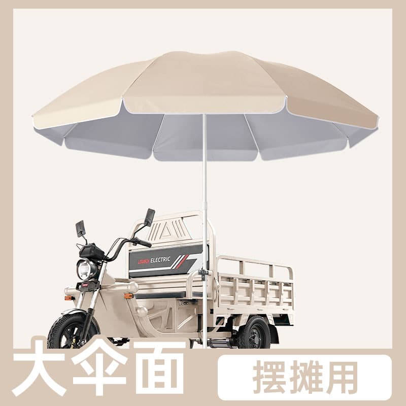 Outdoor Market Stall Shade Umbrella, Double-Layer Sun Protection Large Umbrella, Commercial Canopy for Street Stalls, Beach, and Patio