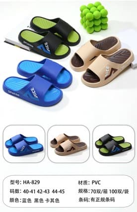 Factory Price Supply 2025 Summer New Men's Flip Flops Classic Thong Sandals Home Indoor Anti-Slip Men's Slippers