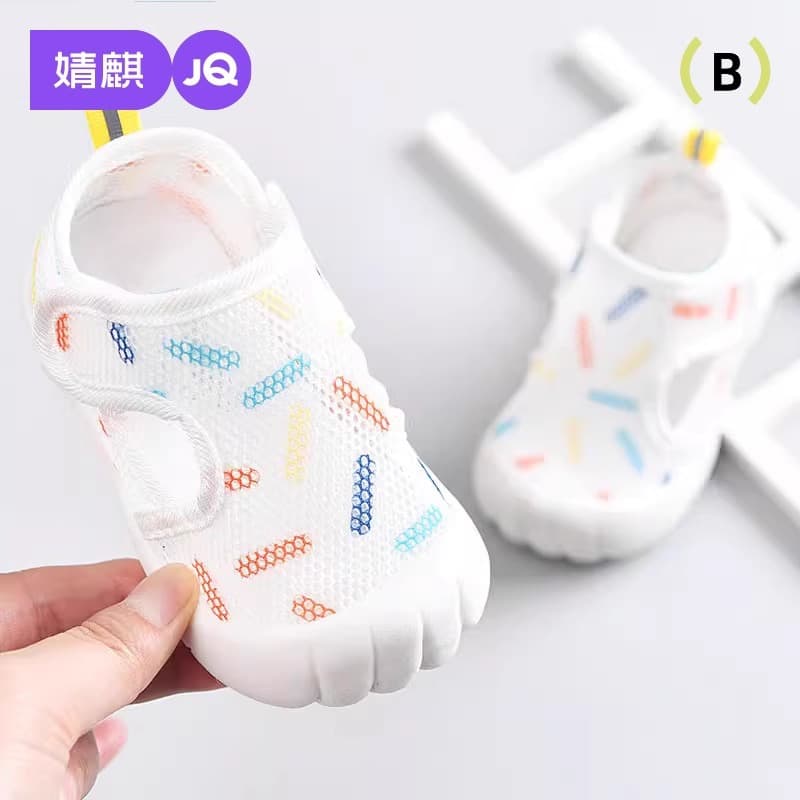Jingqi Baby Sandals Summer Walking Shoes for Boys, Soft Sole Mesh Baby Shoes for Girls Ages 0-1-2 Years