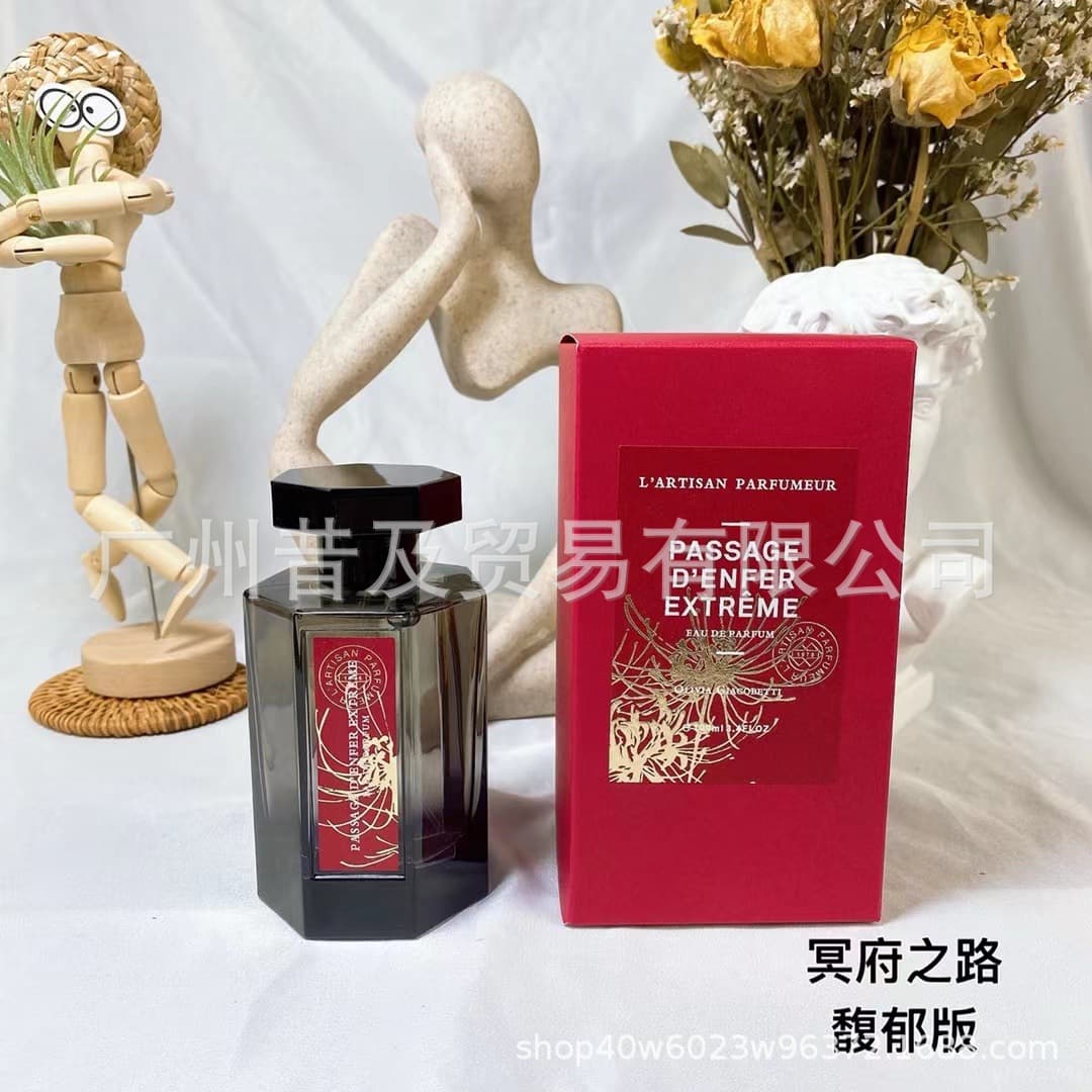 Cross-border trade L'Artisan Parfumeur Passage d'Enfer, Absinthe, La Chasse aux Papillons, Rose, Memoire de Parfum