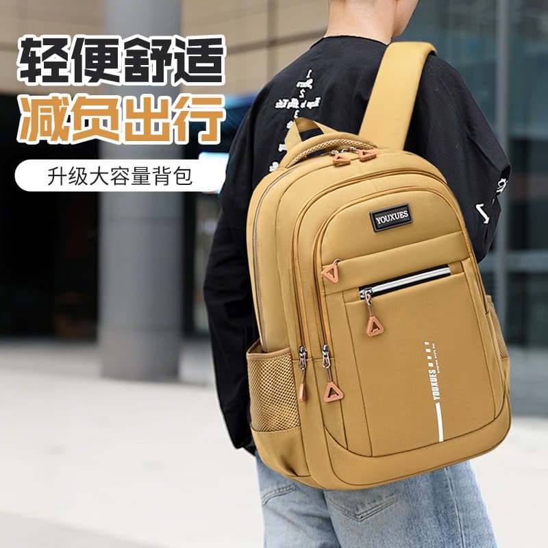 Trendy Large-Capacity Backpack for Middle and High School Students, Durable, Stylish Men's Bag, American Commuter Style