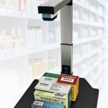 Dega M100-TS Drug Traceability Barcode Recognition Instrument, Special Scanner for Traceability Codes