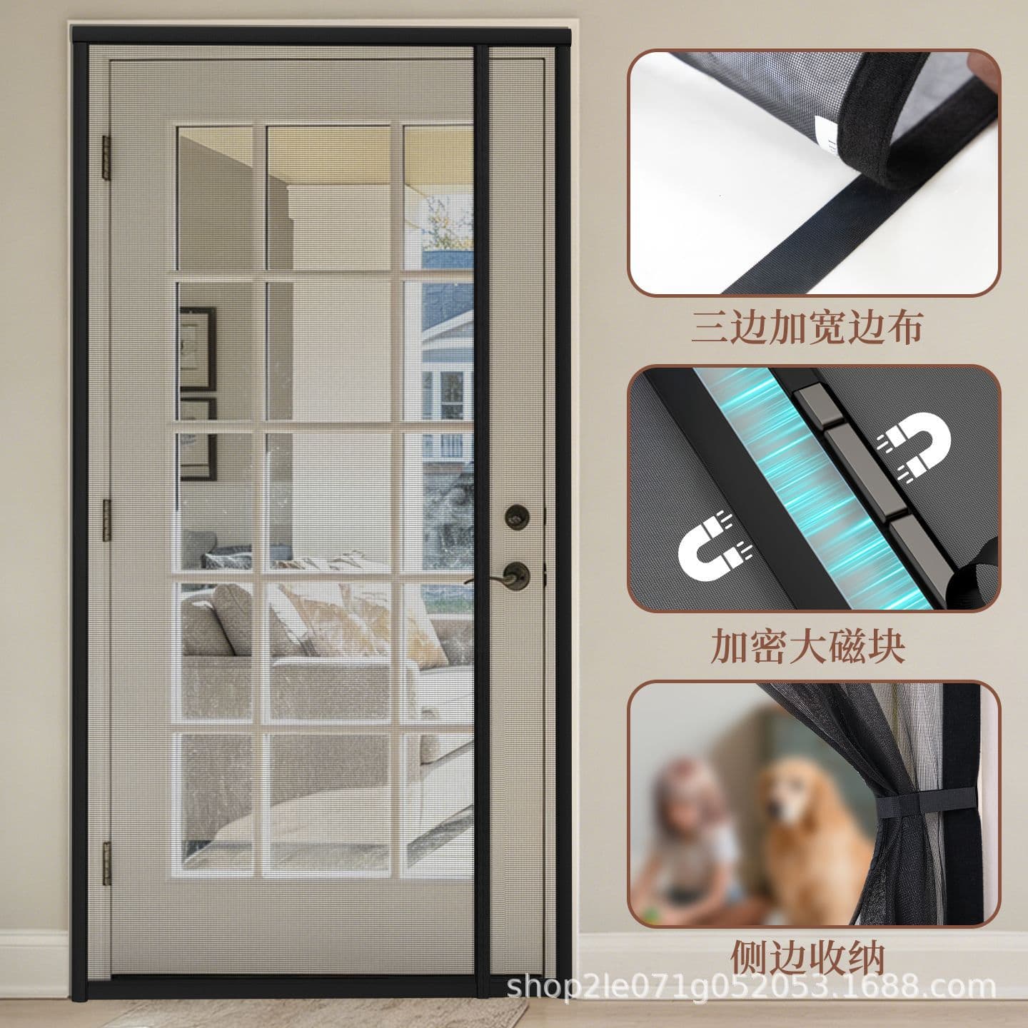 Summer Mosquito Screen Door Curtain Magnetic Self-Adhesive Mesh Bedroom