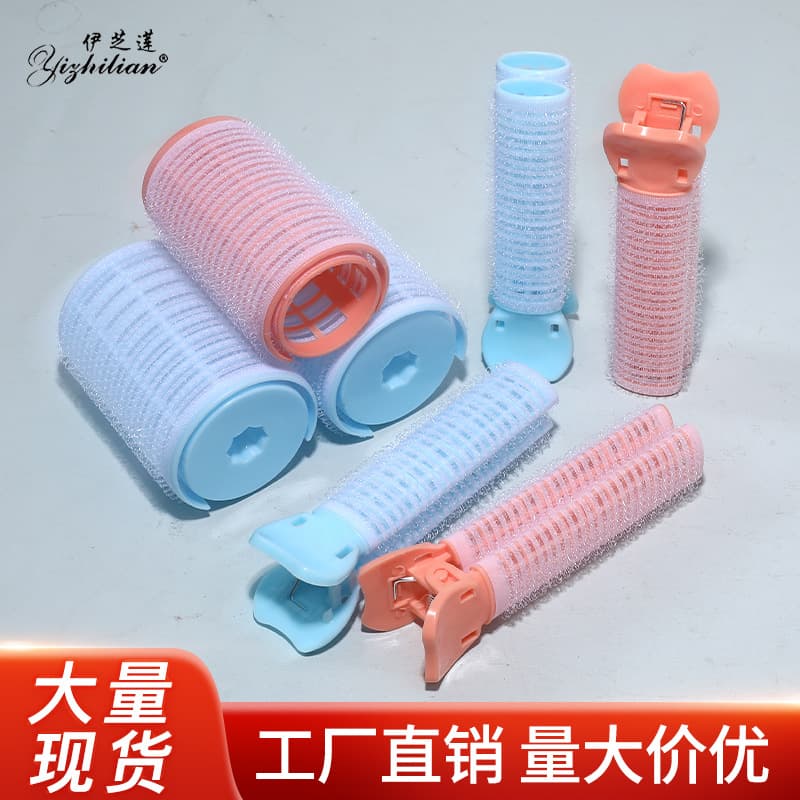 Velcro Self Adhesive Hair Roll Bangs Roll Fluffy Hair Root Roll Inner Color Nylon Air Curler Hair Curler Tool