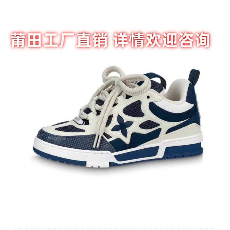 Export Europe Unisex Puffer Shoes Platform Thick Sole Dad Shoes Fashion Versatile Sports Shoes Couple Sneakers