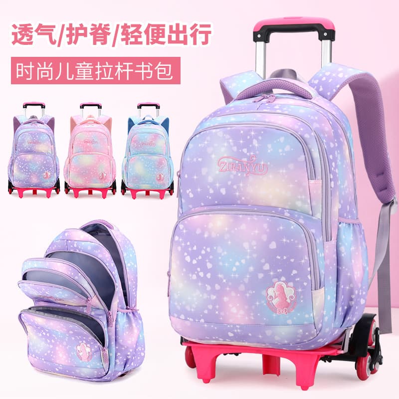 2023 Natural Fish New Product Pulling Rod Backpack for Elementary Grades 3-6, Princess-Themed Cross-border Lightweight Design