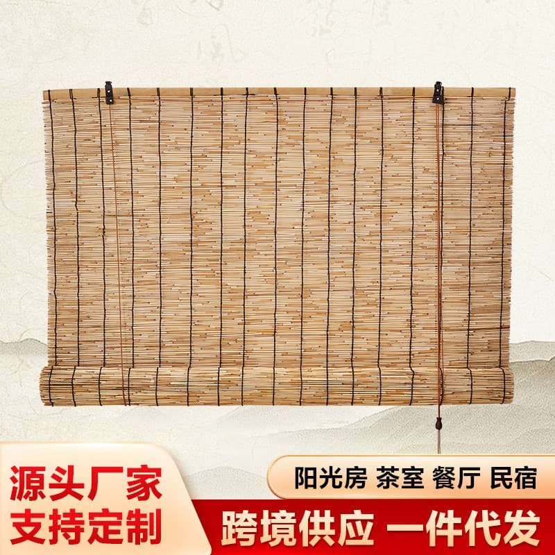 Reed Curtain Decorative Outdoor Partition Ceiling Reed Grass Curtain Japanese Style Roller Blind Bamboo Curtain Sunshade Curtain Lift Curtain